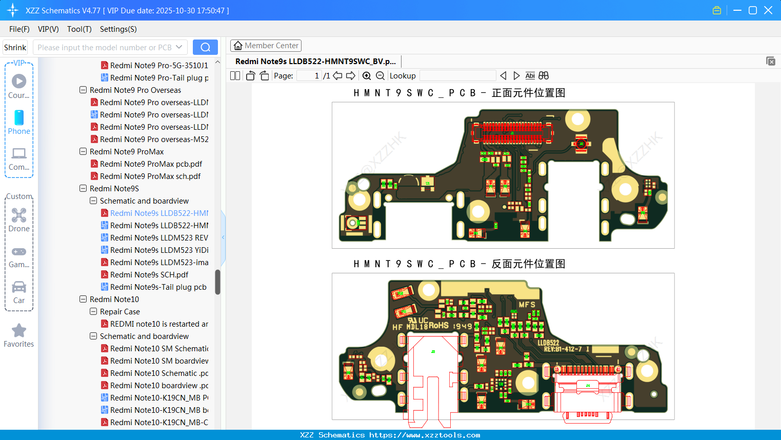 Xiaomi Redmi Note9s LLDB522-HMNT9SWC_BV